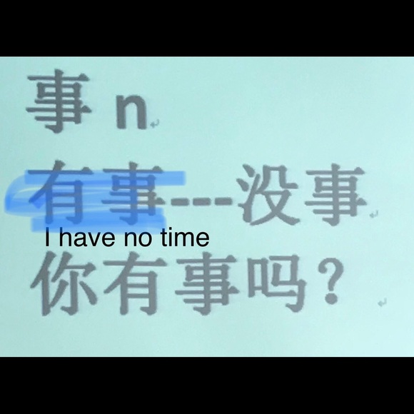 Meet your Posher, Carla - Picture 4 of 4